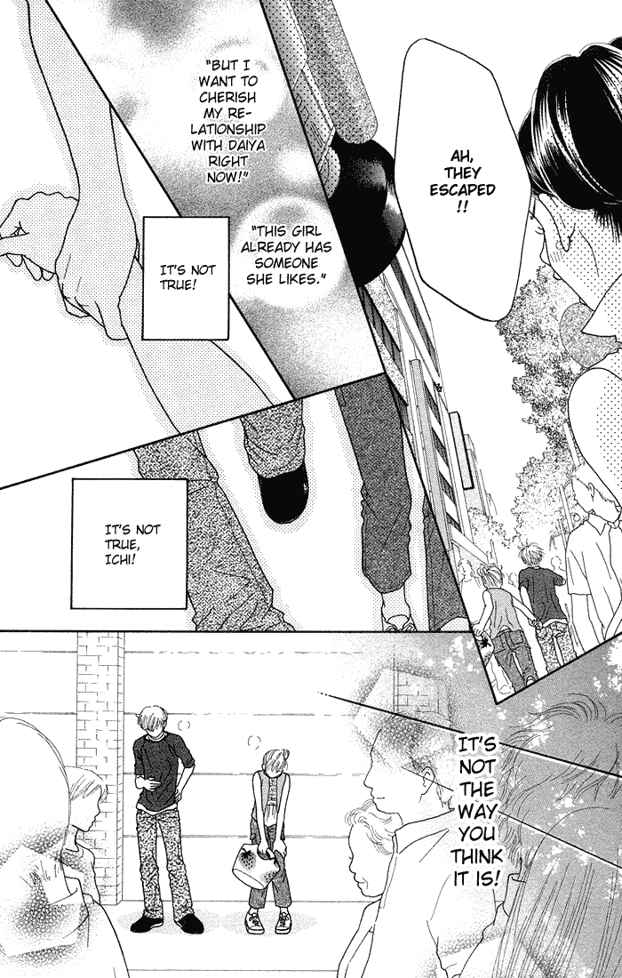 Parfait Tic Chapter 38.2 page 15 - Chapter 38 v2