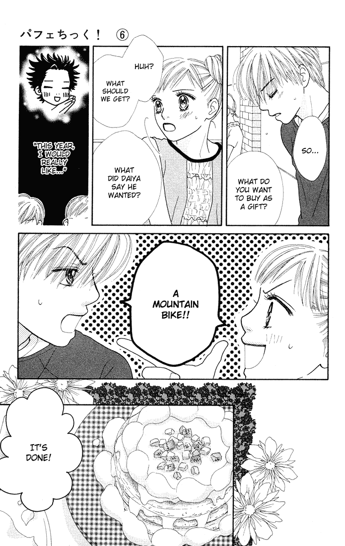 Parfait Tic Chapter 38.2 page 16 - Chapter 38 v2
