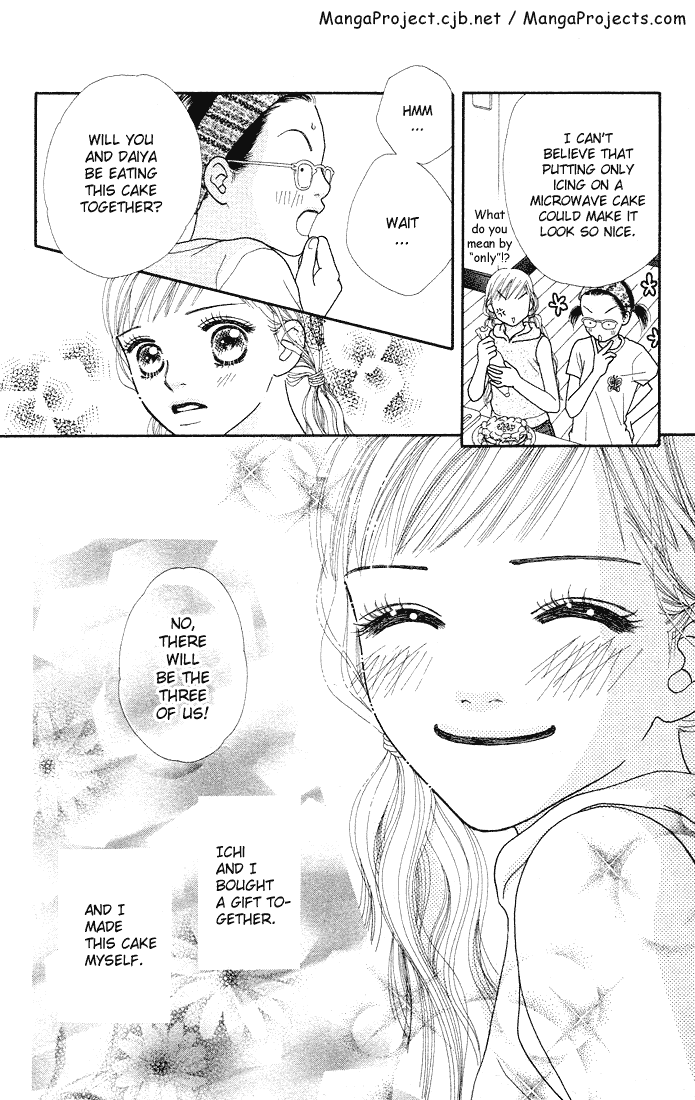 Parfait Tic Chapter 38.2 page 17 - Chapter 38 v2