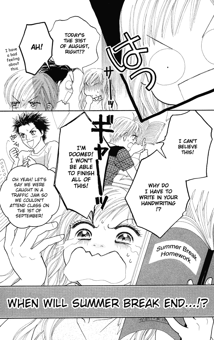 Parfait Tic Chapter 38.2 page 26 - Chapter 38 v2