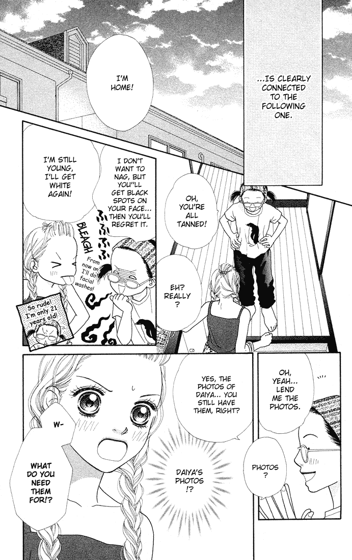 Parfait Tic Chapter 38.2 page 6 - Chapter 38 v2