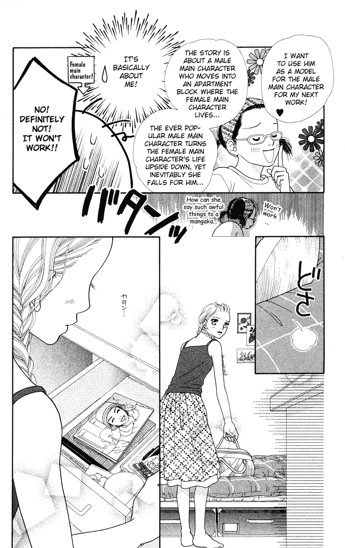 Parfait Tic Chapter 38.2 page 7 - Chapter 38 v2