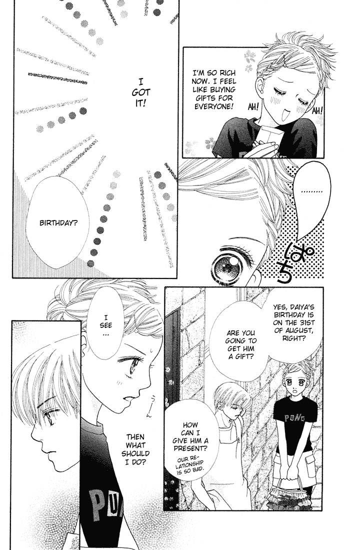 Parfait Tic Chapter 38.2 page 9 - Chapter 38 v2