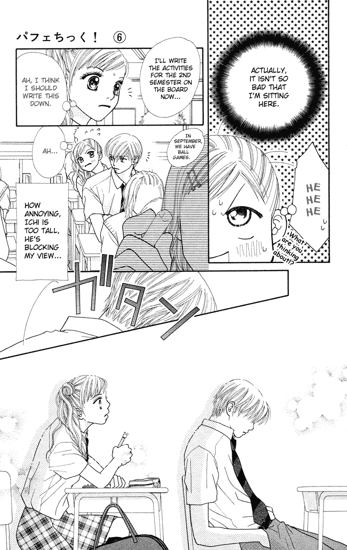 Parfait Tic Chapter 39.2 page 11 - Chapter 39 v2