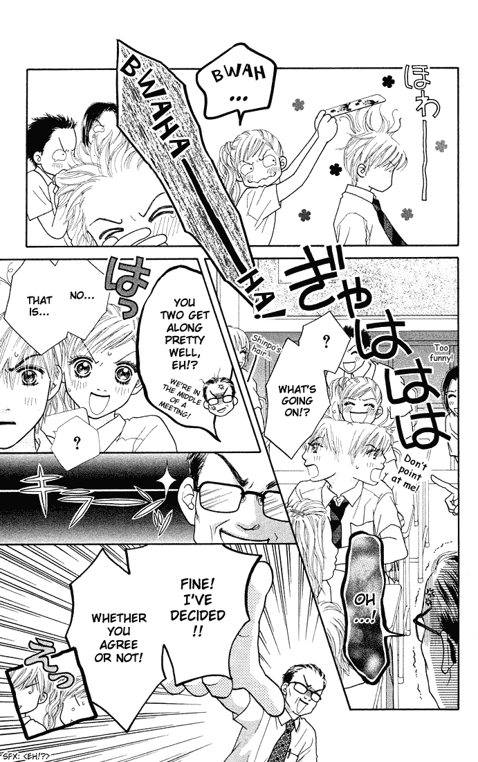 Parfait Tic Chapter 39.2 page 13 - Chapter 39 v2