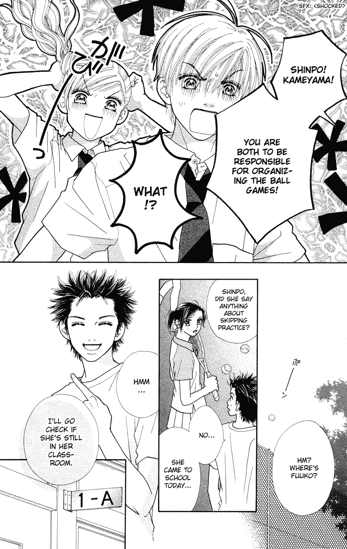 Parfait Tic Chapter 39.2 page 14 - Chapter 39 v2