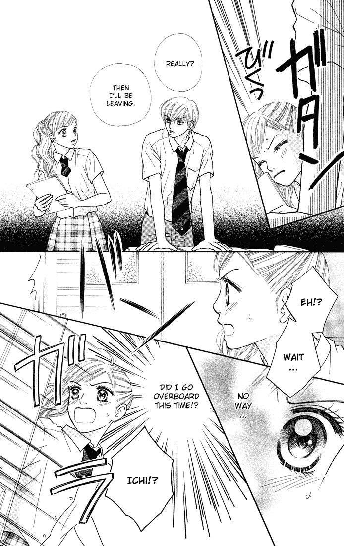Parfait Tic Chapter 39.2 page 16 - Chapter 39 v2