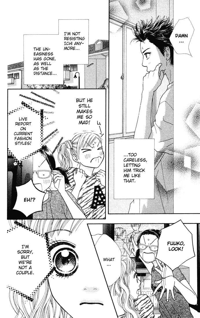 Parfait Tic Chapter 39.2 page 18 - Chapter 39 v2