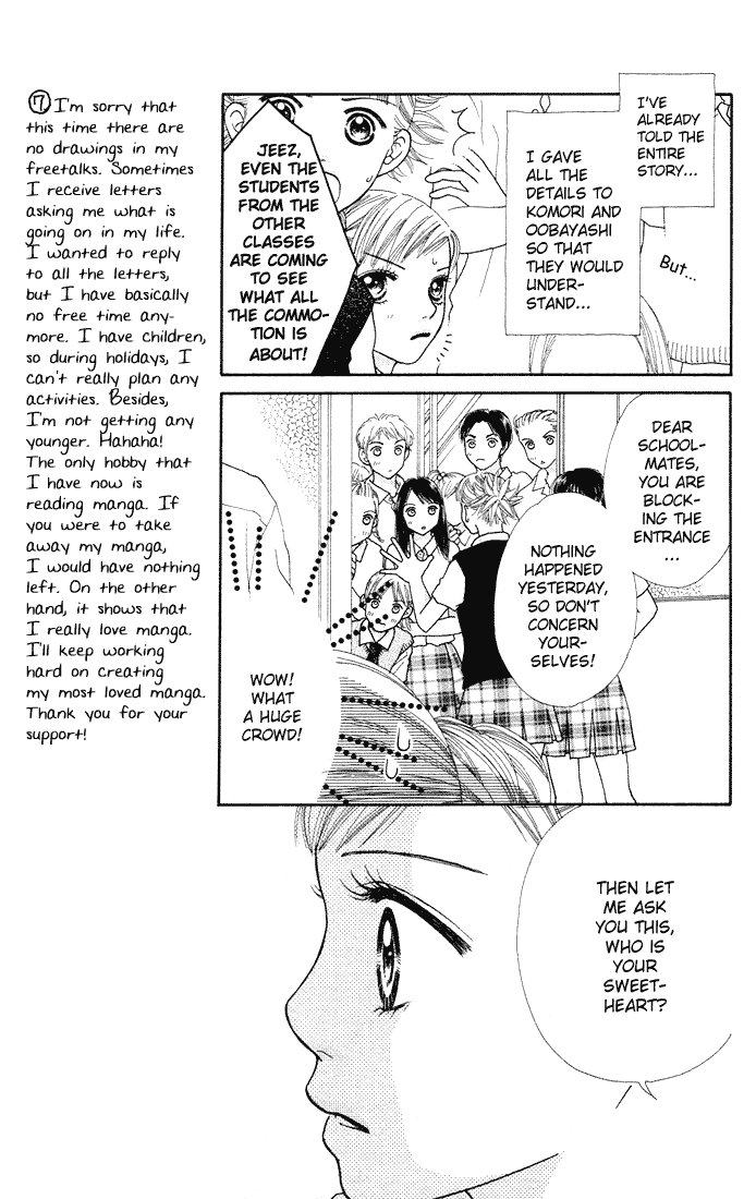 Parfait Tic Chapter 39.2 page 21 - Chapter 39 v2
