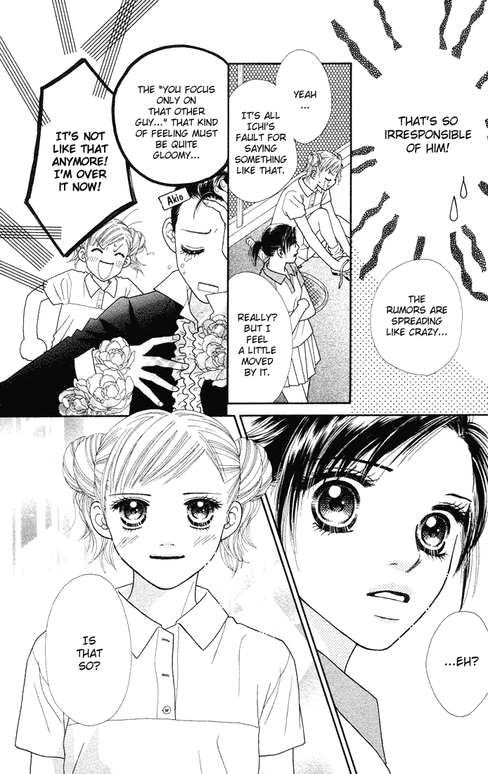 Parfait Tic Chapter 39.2 page 24 - Chapter 39 v2