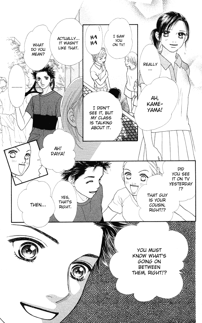 Parfait Tic Chapter 39.2 page 25 - Chapter 39 v2
