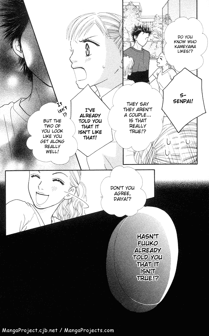 Parfait Tic Chapter 39.2 page 26 - Chapter 39 v2