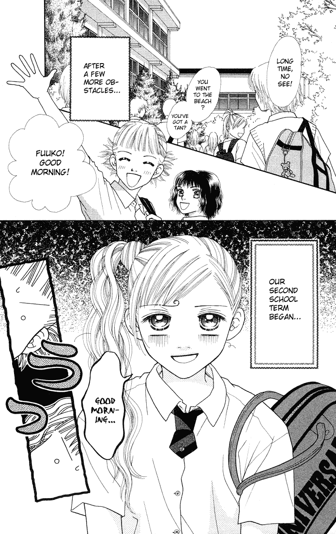 Parfait Tic Chapter 39.2 page 3 - Chapter 39 v2