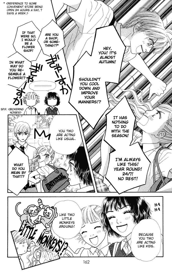 Parfait Tic Chapter 39.2 page 6 - Chapter 39 v2
