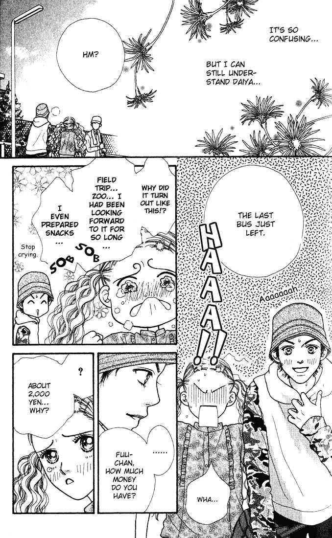 Parfait Tic Chapter 4 page 10 - Chapter 4