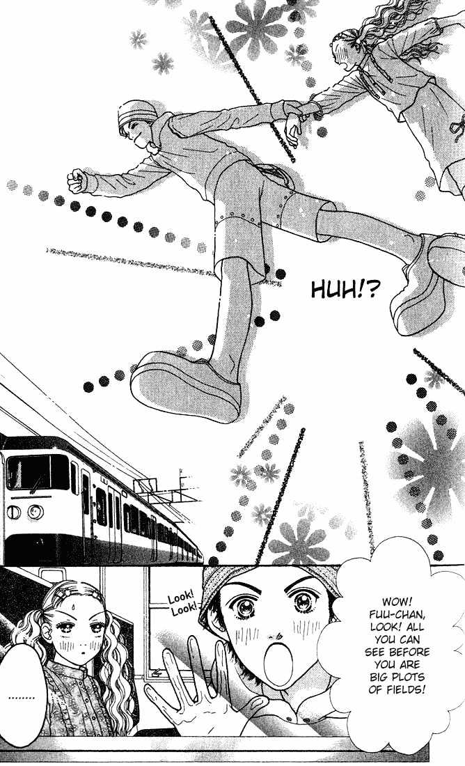 Parfait Tic Chapter 4 page 12 - Chapter 4