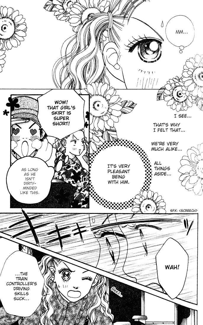 Parfait Tic Chapter 4 page 14 - Chapter 4