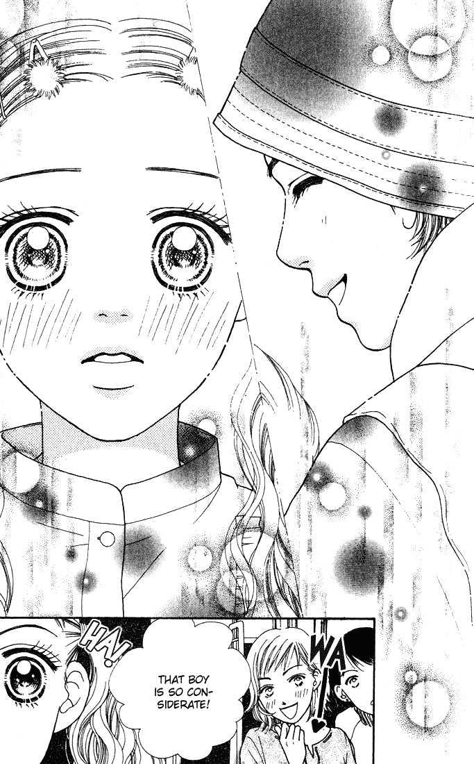 Parfait Tic Chapter 4 page 16 - Chapter 4