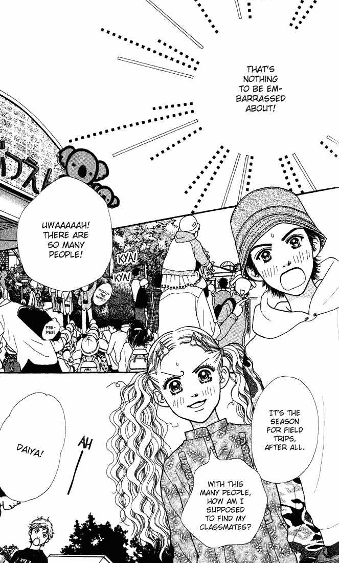 Parfait Tic Chapter 4 page 18 - Chapter 4