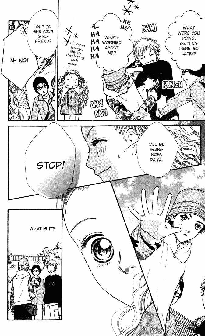 Parfait Tic Chapter 4 page 19 - Chapter 4