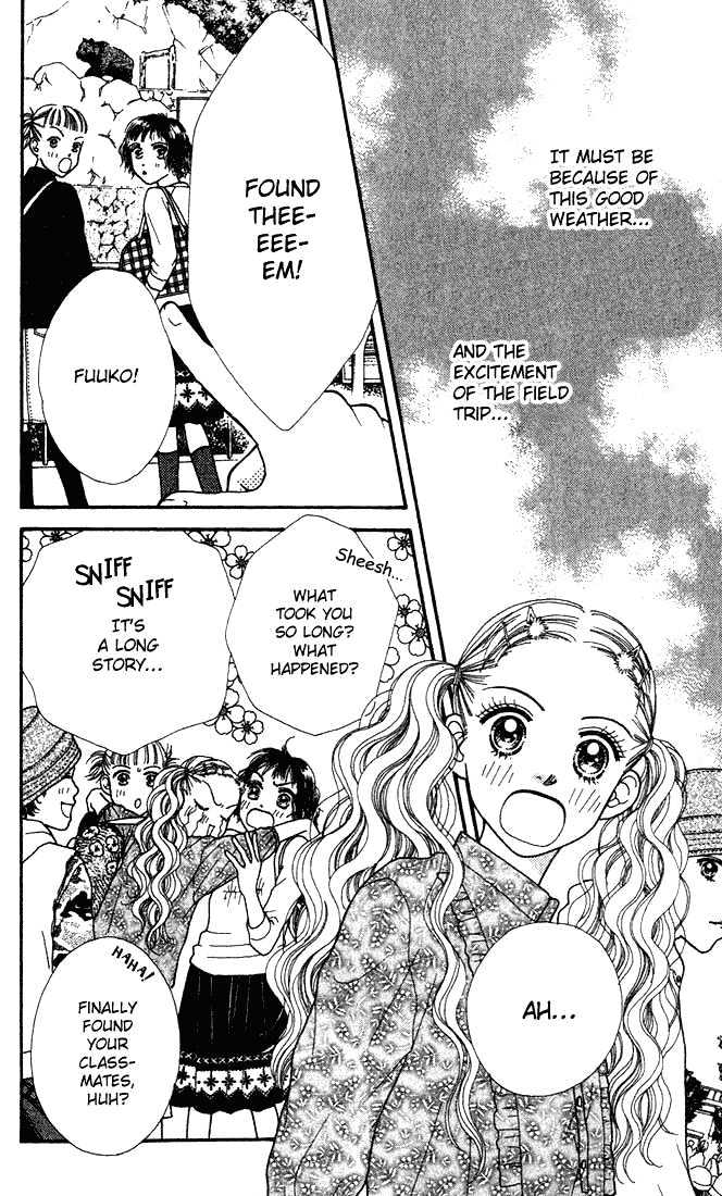 Parfait Tic Chapter 4 page 23 - Chapter 4