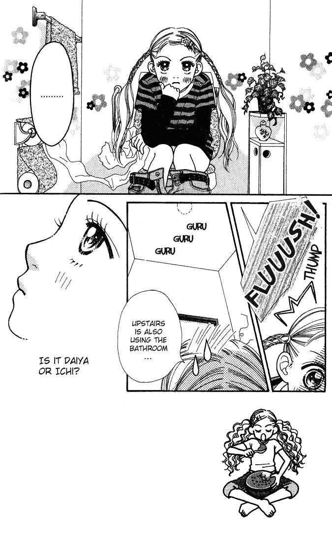 Parfait Tic Chapter 4 page 3 - Chapter 4