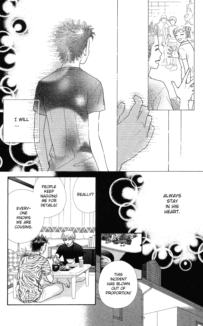 Parfait Tic Chapter 40.2 page 13 - Chapter 40 v2