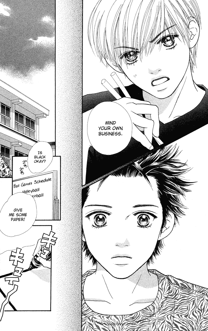 Parfait Tic Chapter 40.2 page 15 - Chapter 40 v2