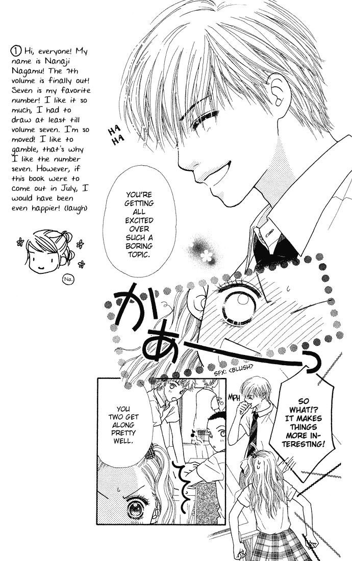 Parfait Tic Chapter 40.2 page 17 - Chapter 40 v2