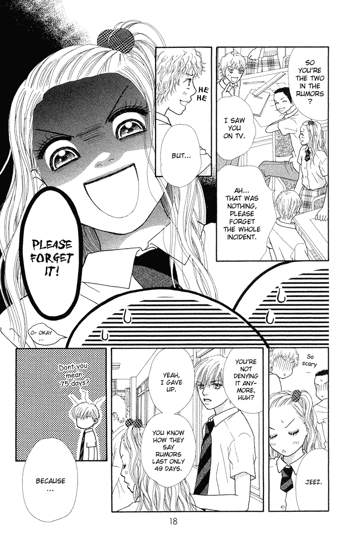 Parfait Tic Chapter 40.2 page 18 - Chapter 40 v2