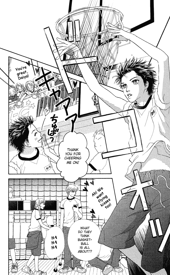 Parfait Tic Chapter 40.2 page 20 - Chapter 40 v2