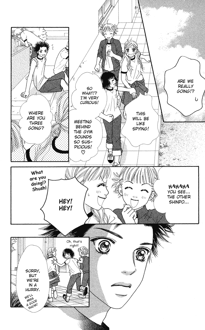 Parfait Tic Chapter 40.2 page 22 - Chapter 40 v2