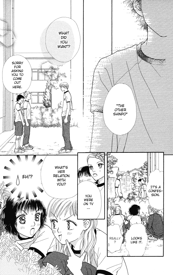 Parfait Tic Chapter 40.2 page 23 - Chapter 40 v2