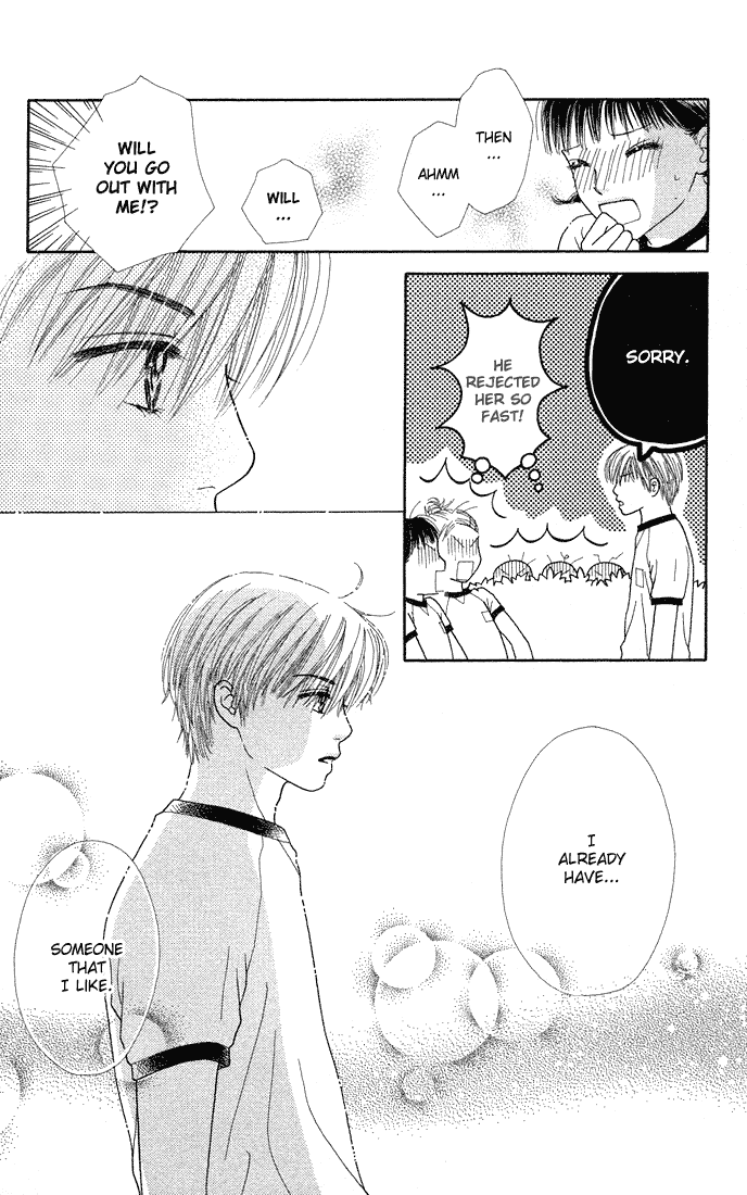 Parfait Tic Chapter 40.2 page 25 - Chapter 40 v2