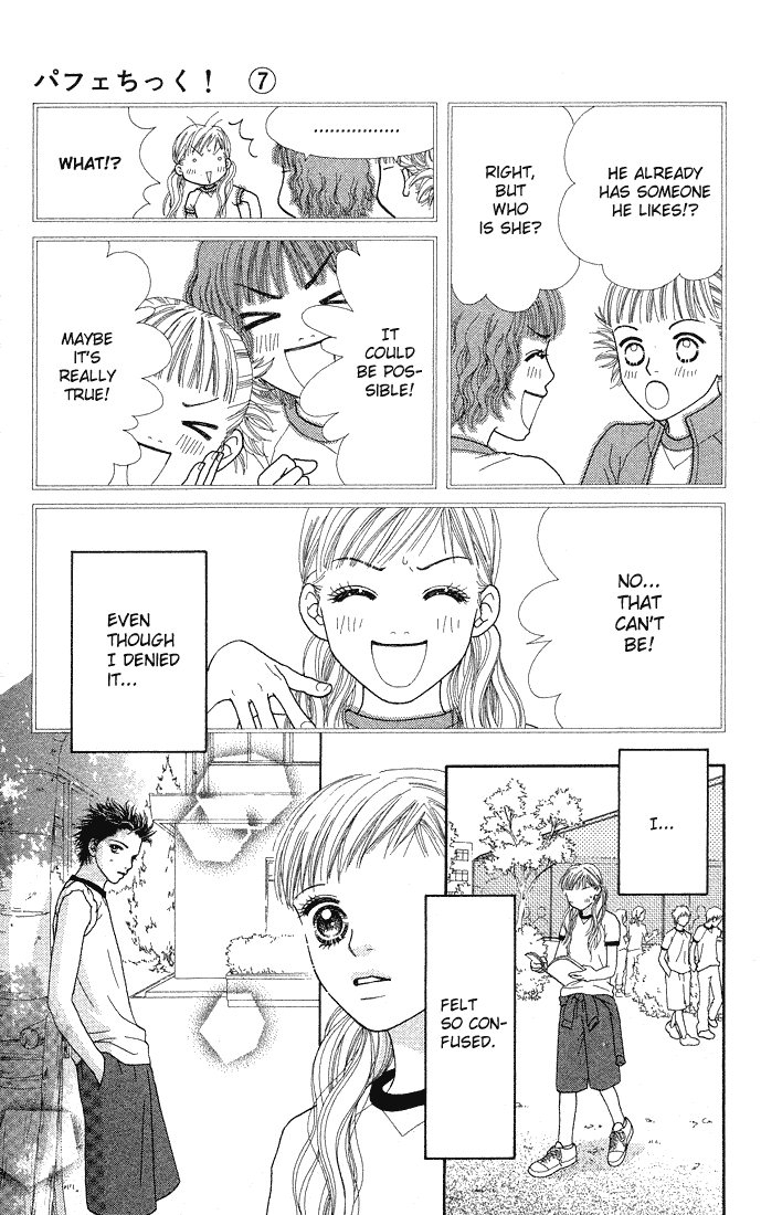 Parfait Tic Chapter 40.2 page 27 - Chapter 40 v2