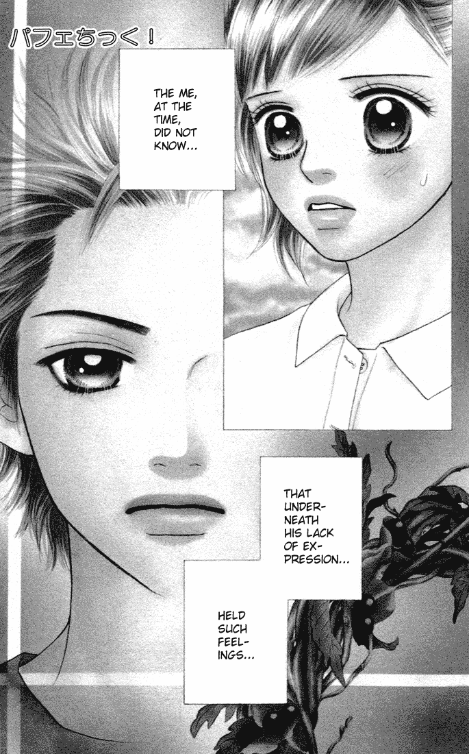Parfait Tic Chapter 40.2 page 4 - Chapter 40 v2