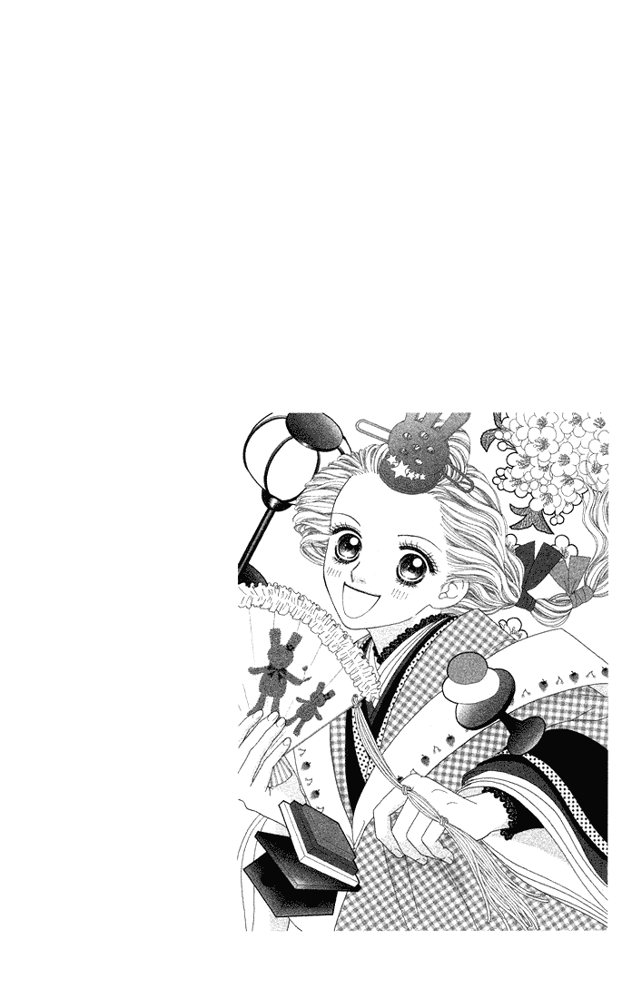 Parfait Tic Chapter 40.2 page 6 - Chapter 40 v2