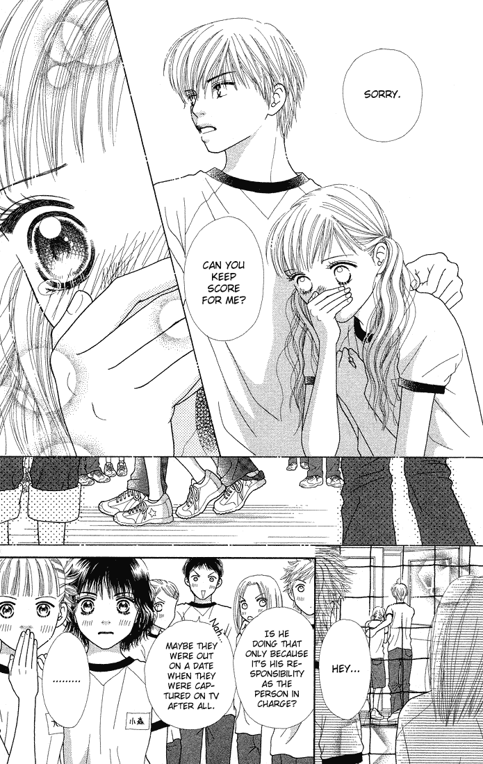 Parfait Tic Chapter 41.2 page 12 - Chapter 41 v2