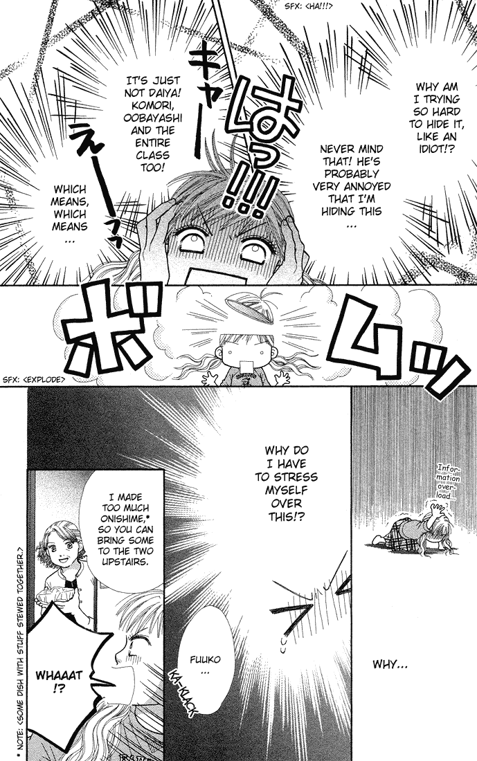 Parfait Tic Chapter 41.2 page 19 - Chapter 41 v2