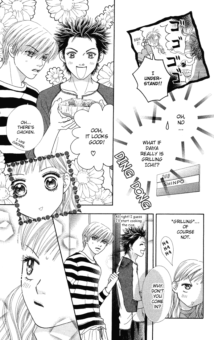 Parfait Tic Chapter 41.2 page 20 - Chapter 41 v2