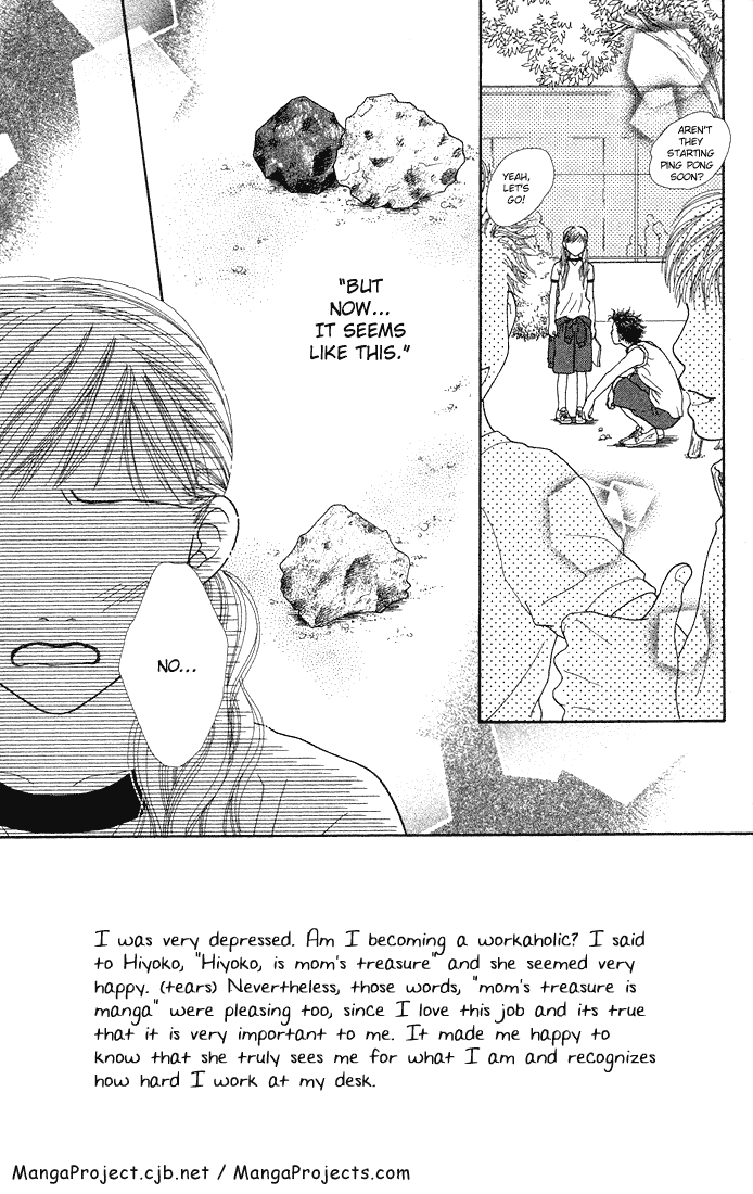 Parfait Tic Chapter 41.2 page 3 - Chapter 41 v2