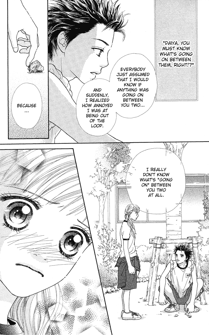 Parfait Tic Chapter 41.2 page 5 - Chapter 41 v2