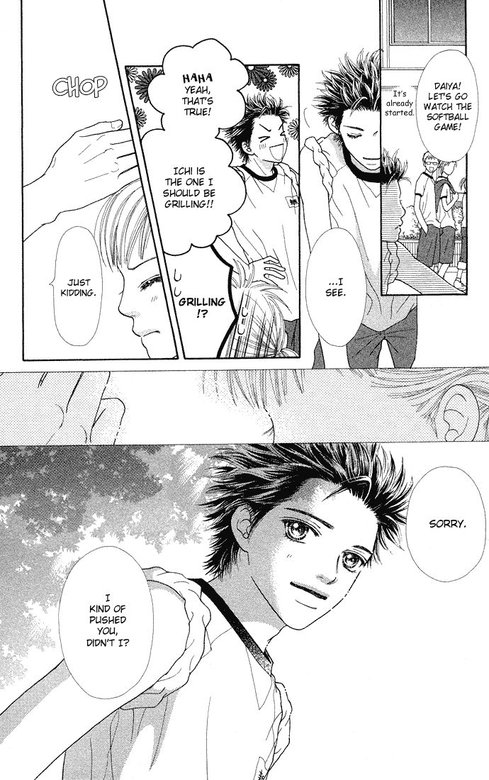 Parfait Tic Chapter 41.2 page 7 - Chapter 41 v2