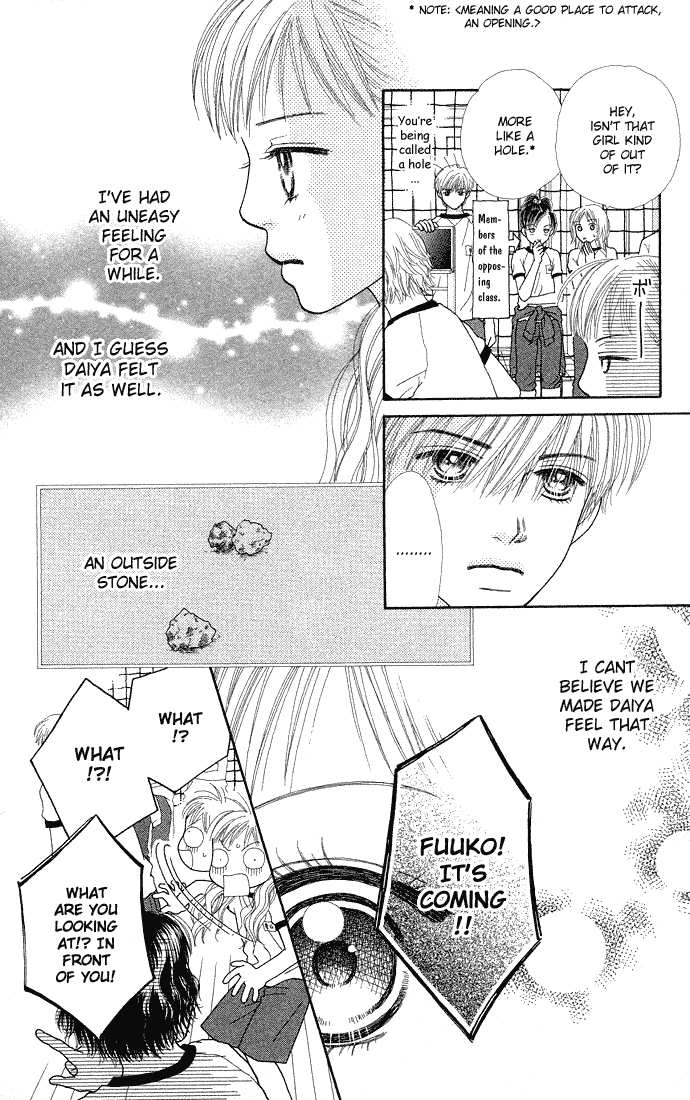 Parfait Tic Chapter 41.2 page 9 - Chapter 41 v2
