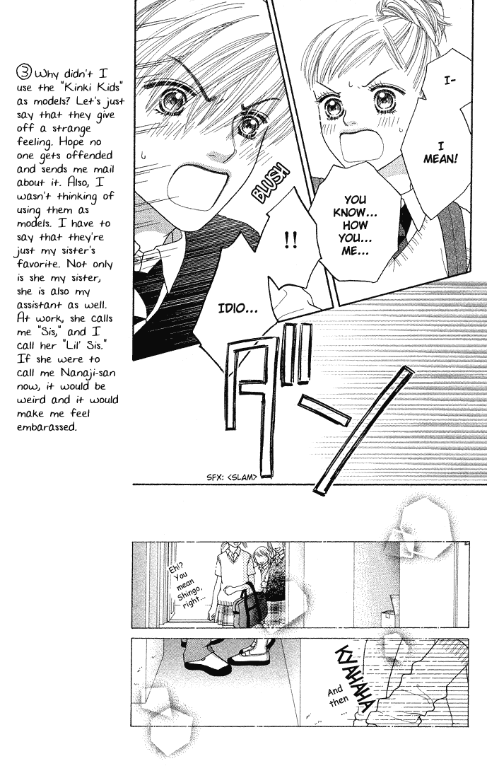 Parfait Tic Chapter 42.2 page 13 - Chapter 42 v2