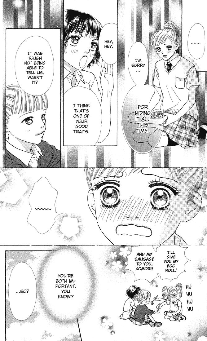 Parfait Tic Chapter 42.2 page 18 - Chapter 42 v2