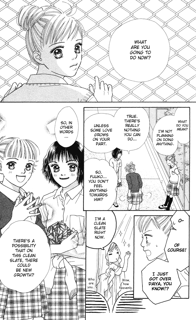 Parfait Tic Chapter 42.2 page 19 - Chapter 42 v2