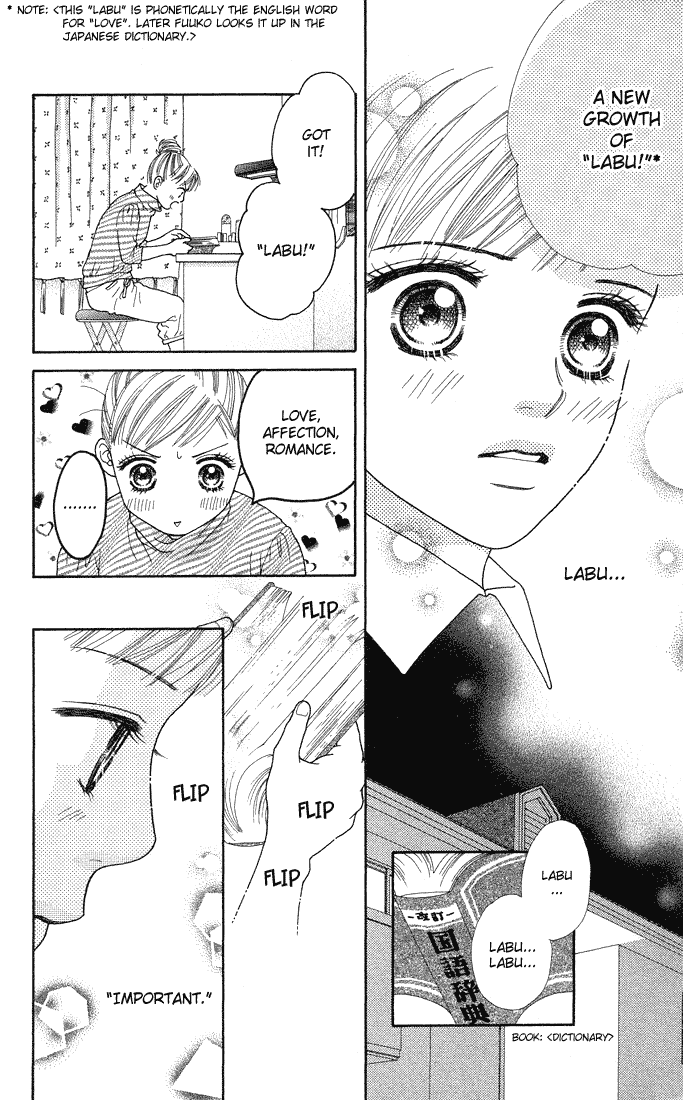 Parfait Tic Chapter 42.2 page 20 - Chapter 42 v2