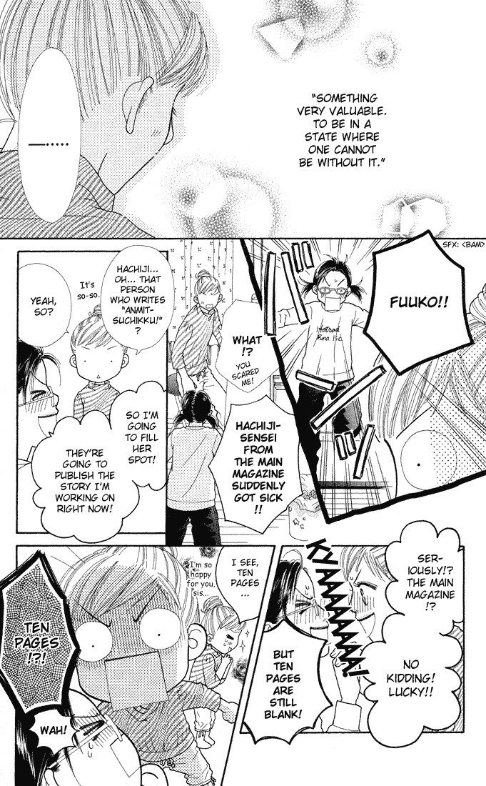 Parfait Tic Chapter 42.2 page 21 - Chapter 42 v2