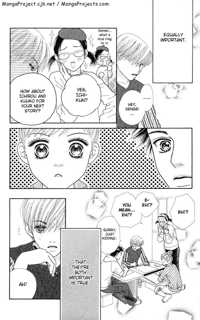 Parfait Tic Chapter 42.2 page 24 - Chapter 42 v2